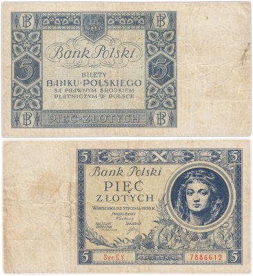 купить Польша 5 злотых 1930