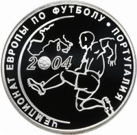 купить 3 рубля 2004 СПМД Proof "Чемпионат Европы по футболу. Португалия"