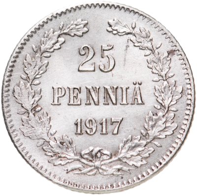 купить 25 пенни (pennia) 1917 S гербовый орёл без корон, Российская Финляндия