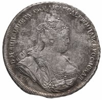 купить 1 рубль 1738 СПБ петербургский тип