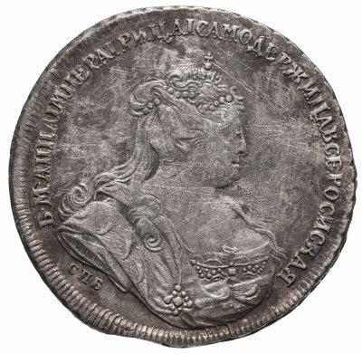 купить 1 рубль 1738 СПБ петербургский тип