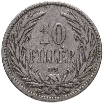 купить Венгрия 10 филлеров (filler) 1894