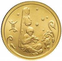 Купить 25 рублей 2005 СПМД "Знаки зодиака - Близнецы"
