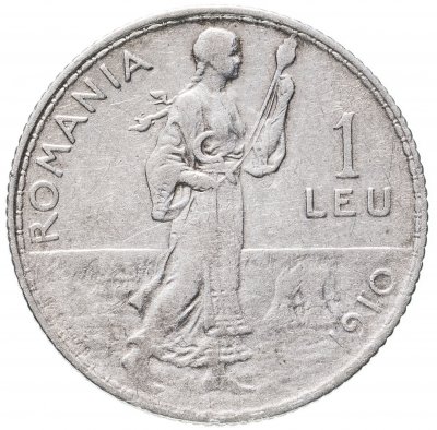 купить Румыния 1 лей (leu) 1910