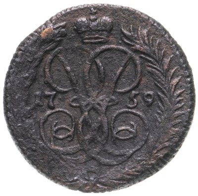 купить Денга 1759