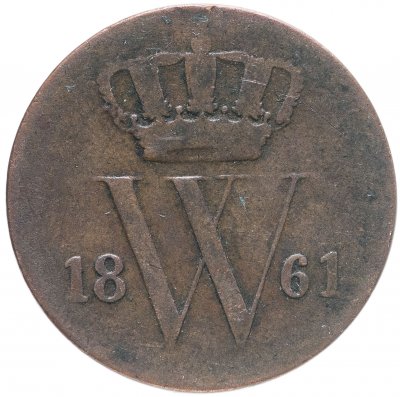 купить Нидерланды 1 цент (cent) 1861