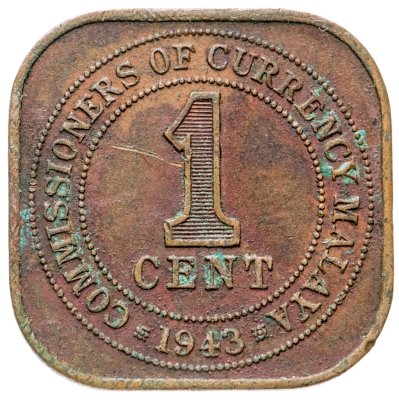 купить Малайя 1 цент (cent) 1943