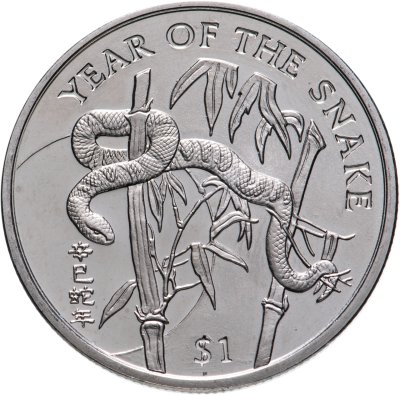 купить Сьерра-Леоне 1 доллар (dollar) 2001 Китайский календарь - Год змеи