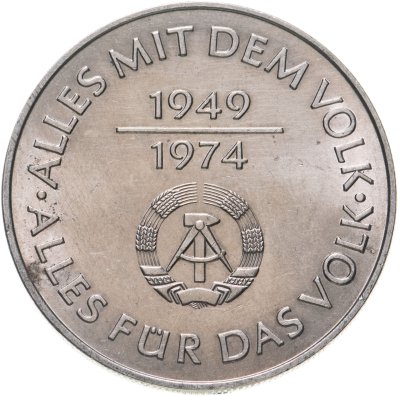 купить Германия (ГДР) 10 марок 1974