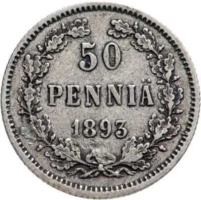 купить 50 пенни (pennia) 1893 L