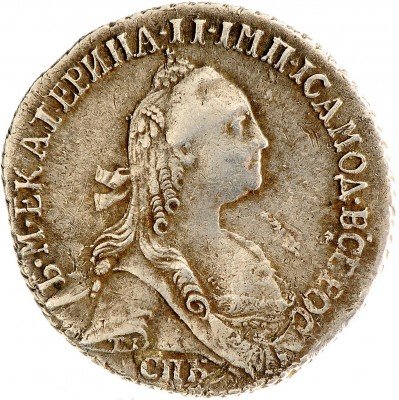 купить Гривенник 1772 СПБ-TI