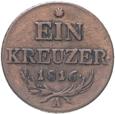 купить Австрия 1 крейцер (kreuzer) 1816 A
