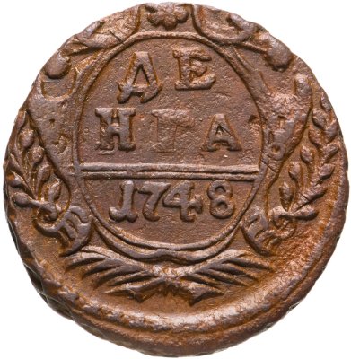 купить денга 1748 в крыле 12 перьев, хвост широкий