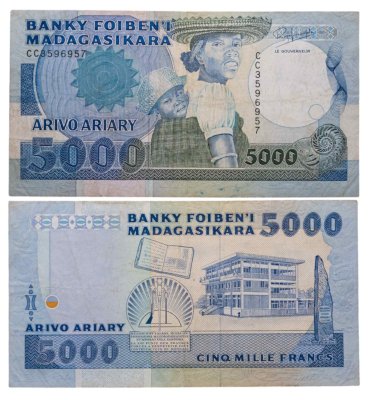купить Мадагаскар 5000 ариари (франков) 1983-1988