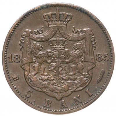 купить Румыния 5 бань (bani) 1885