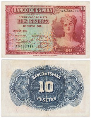 купить Испания 10 песет 1935 (Pick 86a)