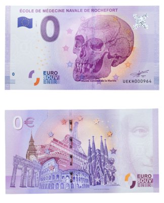 купить 0 евро (euro) 2017 Школа морской медицины в Рошфоре - Достопримечательности Европы