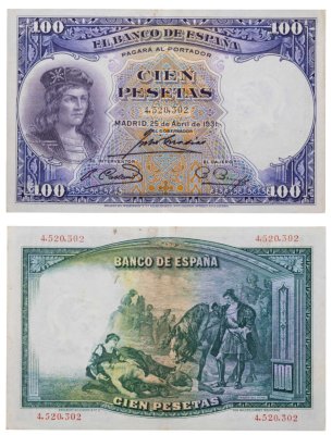 купить Испания 100 песет 1931 (Pick 83)