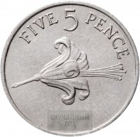 купить Гернси 5 пенсов (pence) 1977-1979