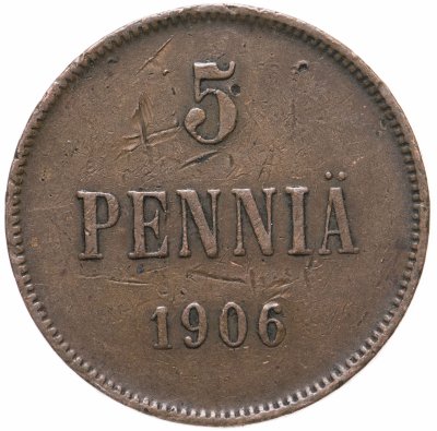 купить 5 пенни 1906, монета для Финляндии