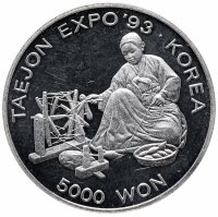 купить Южная Корея 5000 вон 1993 "ЭКСПО-93, Тэджон. Женщина с прялкой"