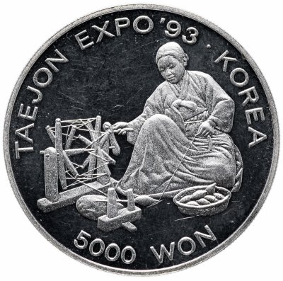 купить Южная Корея 5000 вон 1993 "ЭКСПО-93, Тэджон. Женщина с прялкой"