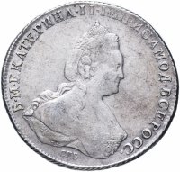 Купить 1 рубль 1786 СПБ-TI-ЯА