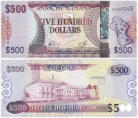 Купить Гайана 500 долларов 2011 (Pick 37)