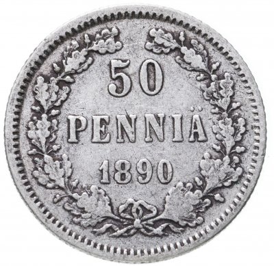 купить 50 пенни 1890 L, монета для Финляндии