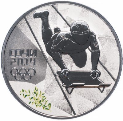купить 3 рубля 2014 СПМД Proof "XXII Зимняя Олимпиада в Сочи - Скелетон", в капсуле и футляре с сертификатом