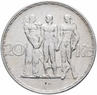 купить Чехословакия 20 крон (korun) 1933