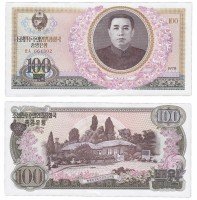 Купить Северная Корея 100 вон 1978 (Pick 22a)