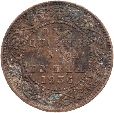 купить Индия Британская 1/4 анны (anna) 1936