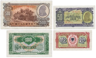 купить Албания набор банкнот 10-500 лек 1957 год (4 штуки, Pick 28, 29, 30, 31)