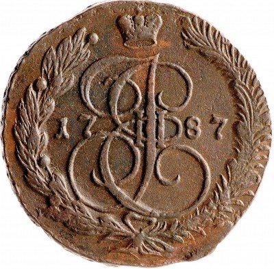 купить 5 копеек 1787 ЕМ