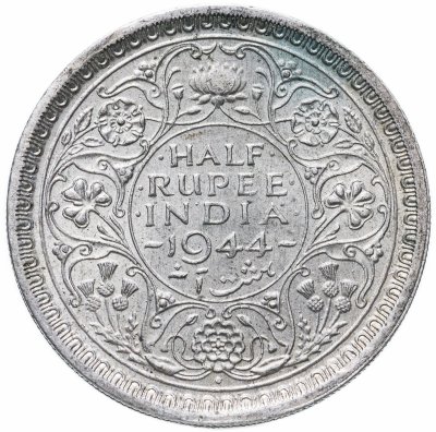 купить Индия (Британская) 1/2 рупии (rupee) 1944 • знак монетного двора: "•" - Бомбей
