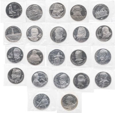 купить Набор СССР Proof из 22 монет 1 рубль 1987-1991г (банковская запайка)