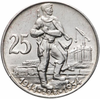 купить Чехословакия 25 крон 1954 "10-летие Словацкого восстания"