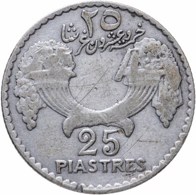 купить Ливан 25 пиастров (piastres) 1929