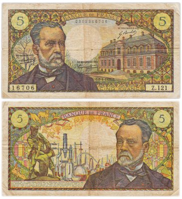 купить Франция 5 франков 1970 (Louis Pasteur, Луи Пастер) Pick 146