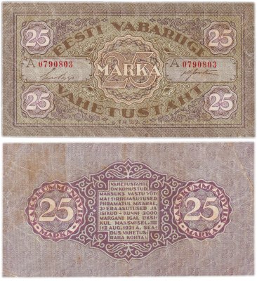 купить Эстония 25 марок 1921