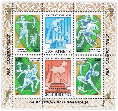 купить Таджикистан 2003 Блок (Олимпийские игры в Афинах 2004 и Пекине 2008)