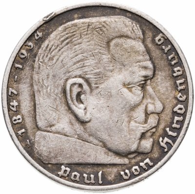 купить Германия (Третий Рейх) 5 рейхсмарок (reichsmark) 1936 Гинденбург Третий рейх, (без свастики) "A"