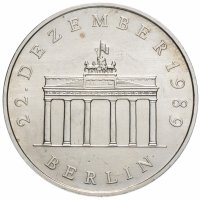 Купить Германия 20 mark (марок) 1990 "Открытие Бранденбургских ворот ГДР"
