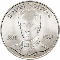 Купить Венесуэла 100 боливаров (bolivares) 1980 "150 лет со дня смерти Симона Боливара"