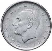 купить Турция 1 лира (lira) 1959-1980, случайная дата