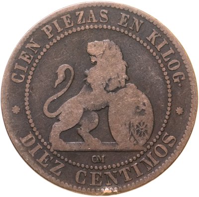 купить Испания 10 сентимо (centimos) 1870