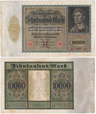 купить Германия 10000 марок 1922 год (Pick 70) Буква H