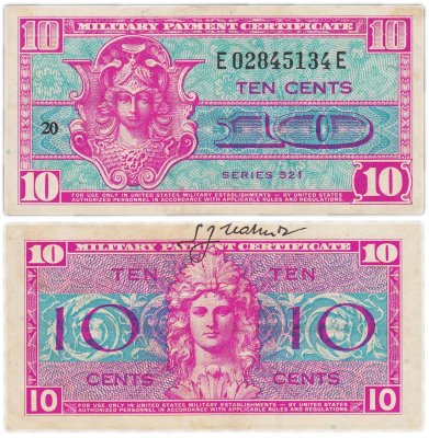 купить США 10 центов 1954-1958 (Pick M30) Военный сертификат