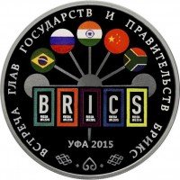 купить 3 рубля 2015 года СПМД БРИКС Proof